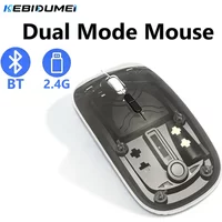 KEBIDUMEI Transparent Wireless Mouse Dual Mode 2.4G BT Rechargeable Gaming Mouse DPI Adjustable Silent Office Mice for Laptop PC