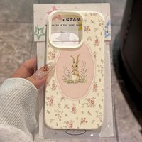 Fragrant Rabbit Pattern Lychee Texture Phone Case For iPhone 17 16 15 14 13 12 11 Pro Max 14 15 Plus 17Air Silicone Soft Cover