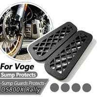 For Voge DS800X Rally Motorcycle accessories Sump Guards Protects Sump Decorative Covers Coolant Reservoir Protects
