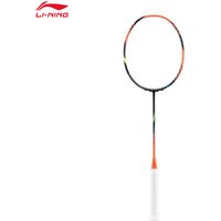 LI-NING BLADEX 500(4U)Unisex Badminton Racquet (single racket without string) Professional badminton racket frame AYPV007