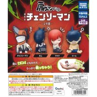 TakaraTomyArts capsule toys cute kawaii shoulder zun. fig Chainsaw Man: The Movie-Reze Makima Beam Denji Devil-human figures