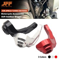 Motorcycle Accessories Gear Shift Stabilizer Support Shifting Holder For Aprilia Tuareg 660 RS660 RS 660 2020 - 2024 2023 2022