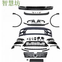 Suitable for 2018 Volkswagen Tiguan upgrade modification R-Line front bumper, side skirts, rear lip body kit modification set
