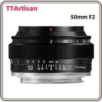 TTARTISAN 50mm F2 Manual Focus Prime Full Frame Lens for Leica L FUJI XF X-A1 X-A10 Nikon Z M43 Canon RF Sony E A7 A7II(A7M2)