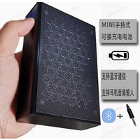 Portable Directional Speaker with Bluetooth, Outdoor Handheld Desktop PA Speaker, Battery Powered Focused Sound Speaker