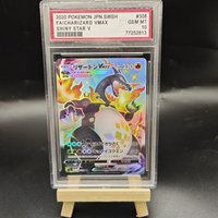 High Quality English and Japanese DIY PSA Card Charizard VMAX Charizard V SWSH261 Collectible For Collectors Pokemon Card