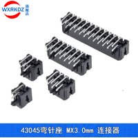 10Pcs 3.0mm Wafer Micro-Fit 3.0 Connector PCB Male Header Right Angle 2 4 6 8 10 12 14 16 18 20 22 24 Pin Board Solder 43045