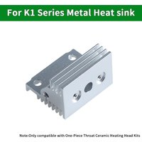 Heat Sink All-Metal Radiator for Creality K1/K1 MAX/K1C High Temperature Resistance and Fast Heat Dissipation Heat sink