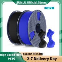 SUNLU High Speed Matte PETG Filament 2KG 1.75mm 1kg Spool FDM Printers Fast Drying Versatile 75 Micron Layer High Quality
