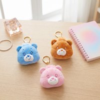 Cute Care Bears Bear Head Plush Keychain, Soft Fluffy Bag Charm Pendant Ornament Gift