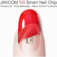 2026 High-tech Micro Intelligent NFC Nail Ic Chip Healthcare Device Smart Nail NFC Chip Smart Wearable Gadget No Charge Required