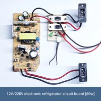 Car Refrigerator 12V5A Built-in Power Board Module Assembly Mini Electronic Refrigerator Special Support 60W Power