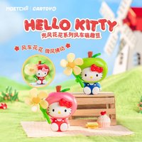 MOETCH Sanrio Hello Kitty Windmill Flower Themed Mini Windmill Mystery Blind Box Gifts Toy Model Anime Figures Collect Ornaments