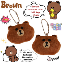 LINE FRIENDS Brown Animation Surrounding Cartoon Cute Doll Keychain Creative Secondary Girl Heart Backpack Decorative Pendant