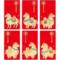 12-Pack 2026 Year of the Horse Chinese New Year Lucky Money Envelopes, Cartoon Red Packet for Spring Festival