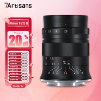 7artisans 60mm F2.8 II APS-C Frame Macro Lens for Potrait Photography with Sony E A7RIII X Nikon Z5 Z6 II RF M M43 L Mount