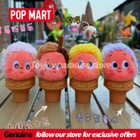 Authentic Pop Mart Twinkle Twinkle Moon Gelato Series Blind Box Cute Icecream Style Soft Keychain Bag Pendants As Birthday Gifts