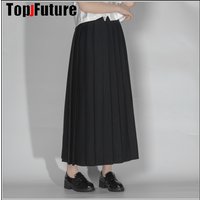 80cm 90cm SUPER LONG Japanese School Uniforms women Pleated JK Suit Bad Girl Preppy Student Girls Academy Style Long Skirt