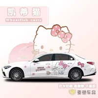 Hello Kitty Car Sticker Body Stickers Car Film Car Cover Sticker Applique Cartoon Kuromi Car Decorate Accessories Festival Gift