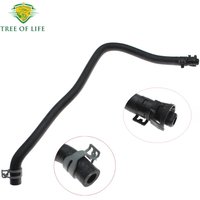 WATER TANK HOSE PIPE TUBE FOR FORD FIESTA VI B-MAX 1.0 2012 2013 2014 2015 2016 2017 2018 2019 C1B18C012BE 1838698 C1B1-8C012-BE