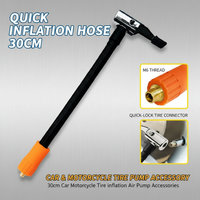 30cm Car Tire Inflator Hose M6 Thread Extension Tube Air Rubber Pipe Quick Inflation Adapter for Motorcycle Bike Pump Chuck