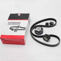 Easy Install Genuine Timing Belt Kit For Saic Ldv Deliver 9 Maxus V90 V80 Mg Extender 2.0t 20-23 5800-0190 K0120396 Euro6