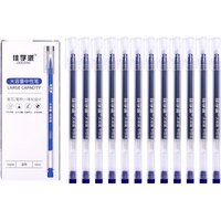 12 Pcs/Set 0.5MM Large Capacity Neutral Gel Pen Signature Student Exam Pens Black Blue Red SCHOOL Office Stationery Supplies
