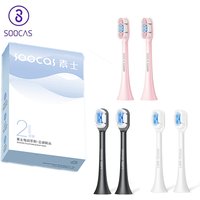 Oryginalne SOOCAS Sonic elektryczne główki do szczoteczek do zębów wymiana SOOCAS X1 X3 X3U X5 główki zamienne do szczoteczki do zębów