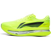 POIZON Li Ning Red Hare 9 ULTRA Cushioning Slip Resistant Abrasion Resistant Breathable Lightweight Rebound Low top