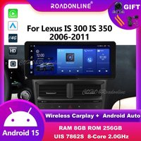 12.3 " For Lexus IS 300 IS 350 2006-2011 Android 15 8-Core 8G+256G Car Multimedia Player Stereo Receiver Radio android Carplay