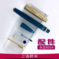 Yong Sheng Wing Sung Wings 601 601A parts accessories piston feed nib barrel capillary fountain pens