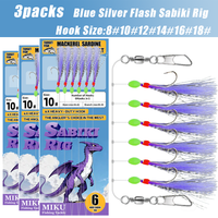 3packs Sabiki Rig,Blue Silver Flash, fishing bait, fishing bait with luminous beads, high carbon steel material