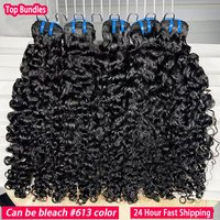 GDYLuxury 20A Burmese Curly Human Hair TOP Bundles Vietnamese Raw Hair Bundles Pix Curly Unprocessed Hair Extensions #1B Color