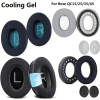 Cooling Gel Ear Pads for Bose QuietComfort QC25 QC35 QC35II QC45 Headphones replacement Ear cushion Ear pillows Earmuffs