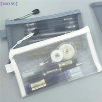 【MAX-55】3 Pack Transparent Mesh Pencil Case Large Capacity Storage Bag Nylon Zip Pencil Bag Office School Supplies
