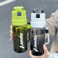 1pc Dual-purpose Spray Plastic Cup, 750ml Trendy Straw Cup, Portable Water Cup with Anti-mis-touch Button & Carry Strap