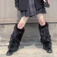 Women Faux Fur Leg Warmers Y2K Punk Winter Warm Plush Thickening Jk Leggings Boots Cover Lolita Harajuku Party Long Leg Socks