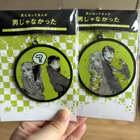 Anime Keychain Women The Guy She Was Interested in Wasn't A Guy At All Acrylic Key Chain Man Pendant Accessories Friend Gift