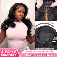 220% Density Body Wave Half Head band Wig Human Hair Multi Parting Upgrade 3 IN 1 Drawstring Seamless Clip Ins Flip Half Wig