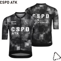 CSPD ATK Men's Camouflage Bicycle Sports Shirt UPF50 Sunscreen Cycling Short Sleeve Top Energy Belt Ultra Thin Cycling Jersey