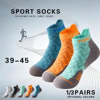 1/3 Pairs New Men's Professional Sports Short Socks Thick Towel Quick Dry Wicks Men's Fitness Running Ankle Socks For Man Gift