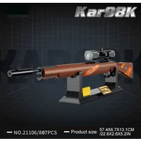 Simulation Gun Building Blocks Army Style AK47 KAR98K Assembly DIY Bricks Creative Desktop Ornament Educational Holiday Gift Toy