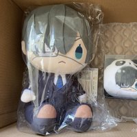 Aniplex Black Butler Boarding School Arc Chibi Plush Ciel & Sebastian Sitting Figure Anime Gift