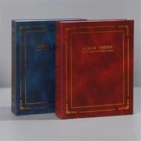 Family 6 Inch 100 Photos 16x12Cm Image Art Photo Albums Interstitial Album Classic Retro Photo Album Collection Home Decoration