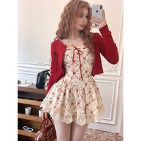 Elegant Sweet Lace Floral Camisole Dress for Women+ Thin Long Sleeve Sun Protection Cardigan Coat 2024 Summer New Two Piece Sets
