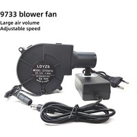 Small household BBQ fan 9733 12V to 100V-240V high air volume blower, centrifugal turbine adjustable speed fan