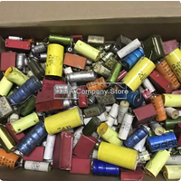 It's not a newly imported gallbladder machine, audio frequency division coupling filter, axial electrolytic package500g