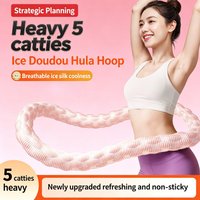 Ice Bean Cooling Weighted Hula Hoop 3-5 LBS Fat Burning Waist Slimming Silent Fitness Hoop for Summer Workout