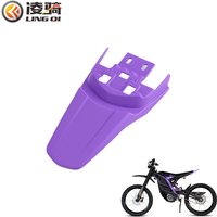 LINGQI Rear Fenders Tire Universal Saddle Mudguard Cycling Accessories For Light Bee X S 79BIKE E-Bike Plastic Fender Parts