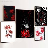 Japan T-Tokyo Red Spider Lily G-Ghoul Poster Prints Wall Art Picture Painting Gift Living Room Restaurant Bar Large Dec Sticker